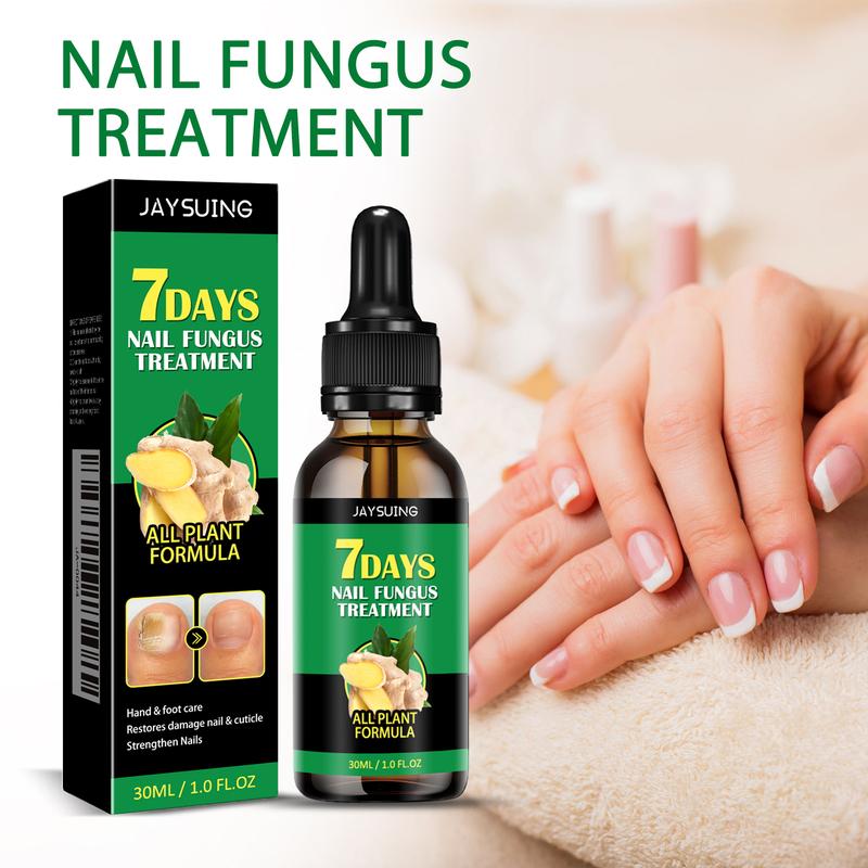 Jaysuing Ginger Nail Care Solution: Repair, Strengthen, and Nourish for Healthier, Brighter Nails