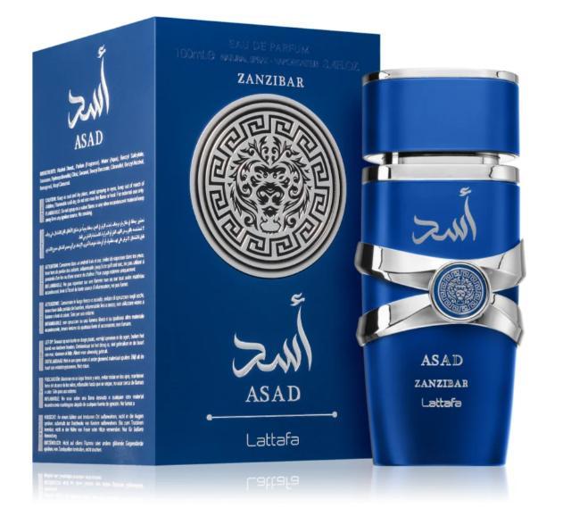 LATTAFA DEALS BUNDLE Asad & Asad Zanzibar Bundle Live Deals Exclusively by Aroma Concepts