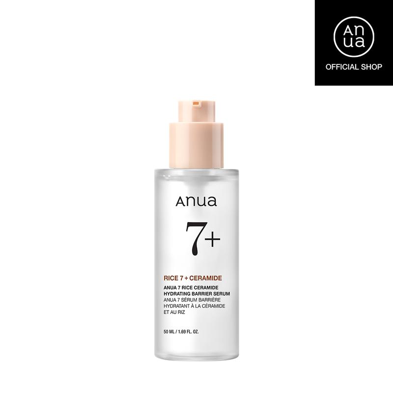 [Anua Official Shop] 7 Rice Ceramide Hydrating Barrier Serum (50ml, 1.69 fl.oz.) ｜ Skin Repair, Hydrate Skincare for Glass skin, korean skin care