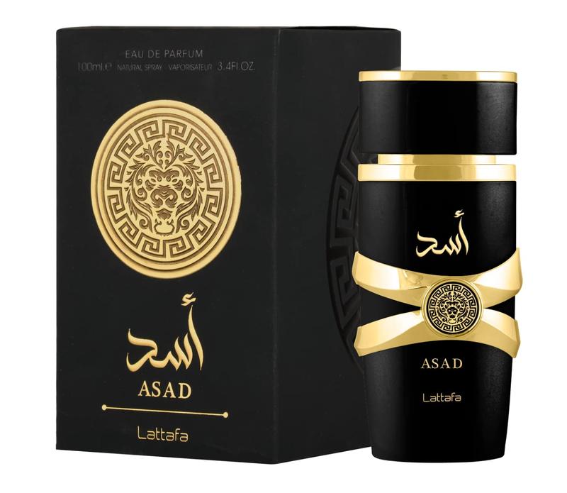 LATTAFA DEALS BUNDLE Asad & Asad Zanzibar Bundle Live Deals Exclusively by Aroma Concepts