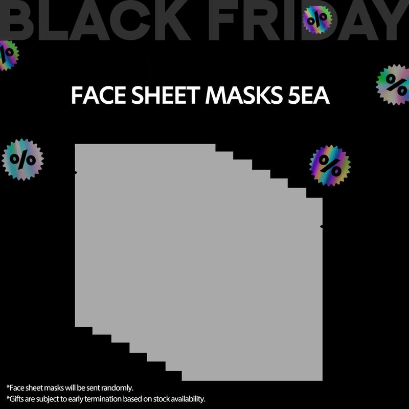 [Medicube Official] Sheet Mask 5ea (random) l Kbeauty Korean skincare sheetmask facemasks blackfriday