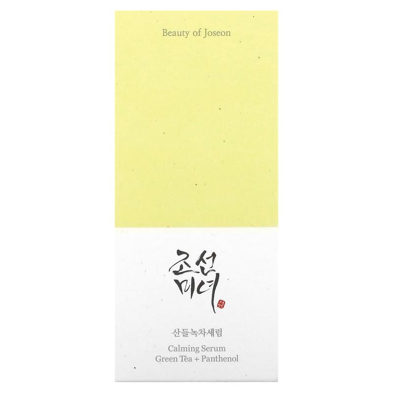 Beauty of Joseon Calming Serum, Green Tea + Panthenol, 1.01 fl oz (30 ml)