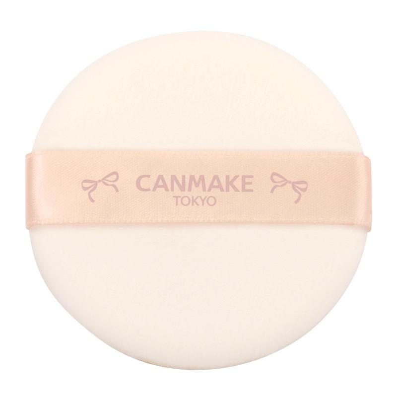 CANMAKE Marshmallow Powder MB Matte Beige Ocher Makeup