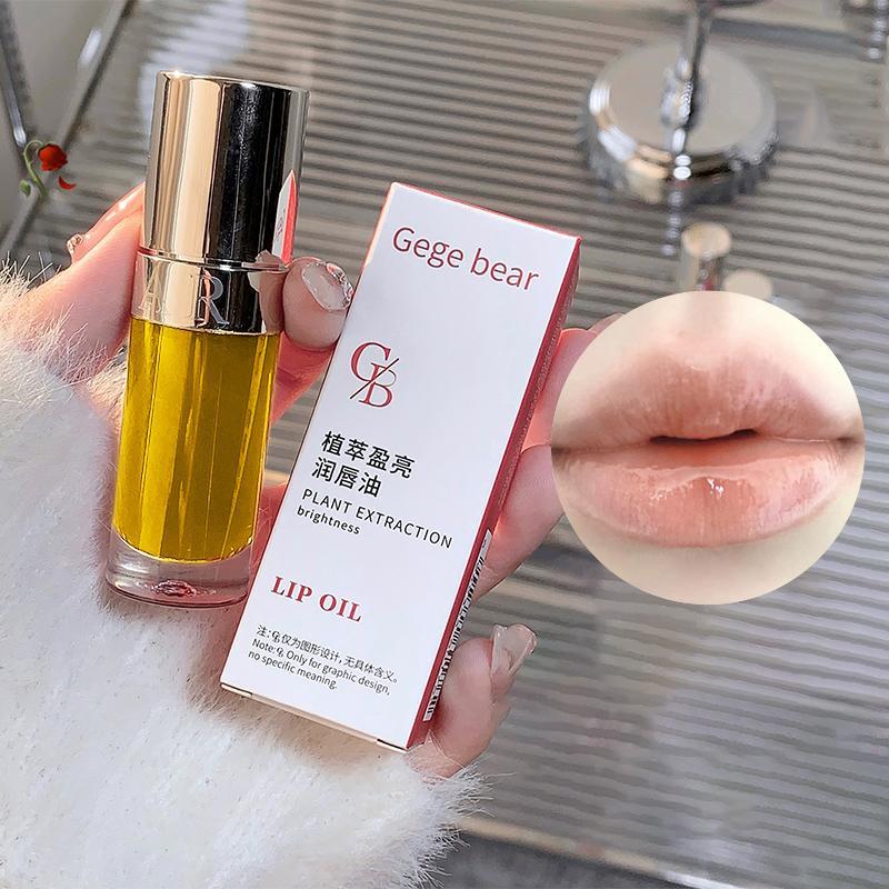 Moisturizing Lip Oil, 3pcs set Non-sticky Hydrating Lip Glaze, Lip Care Product For Women & Girls