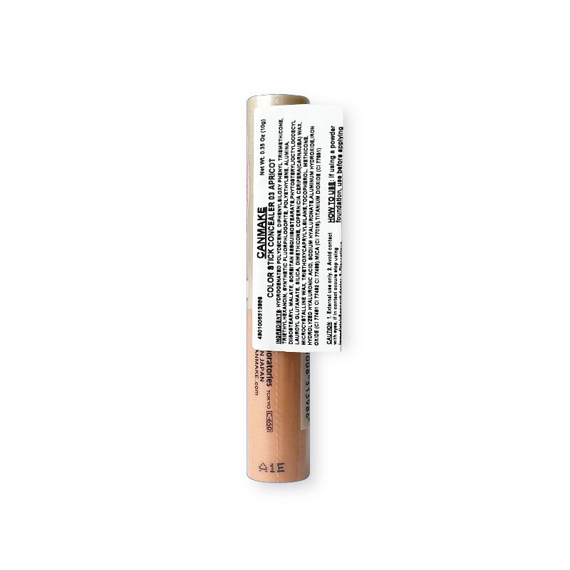 CANMAKE Color Stick Concealer Foundation Makeup Cosmetic