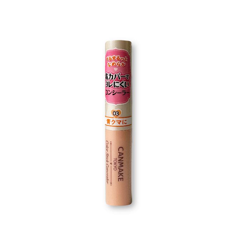 CANMAKE Color Stick Concealer Foundation Makeup Cosmetic