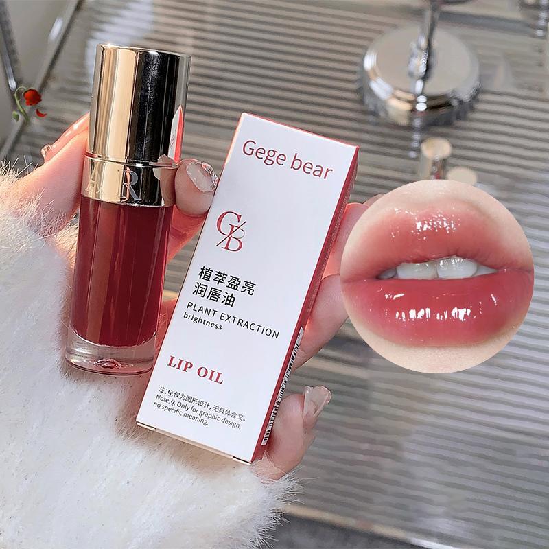 Moisturizing Lip Oil, 3pcs set Non-sticky Hydrating Lip Glaze, Lip Care Product For Women & Girls