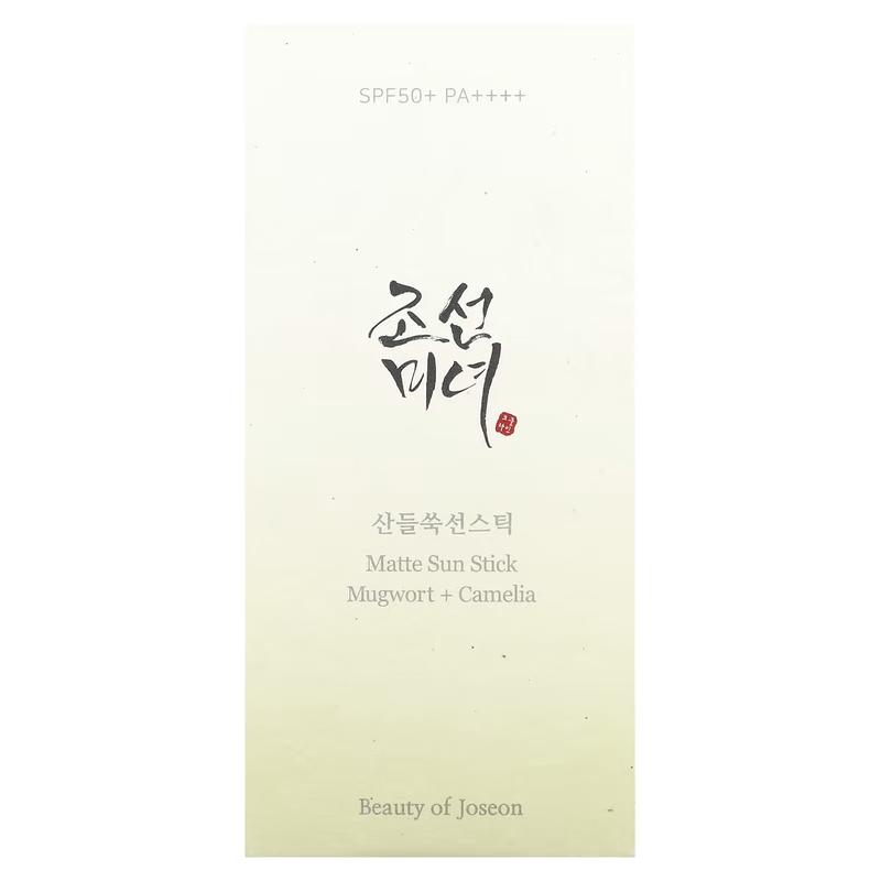 Beauty of Joseon - Matte Sun Stick Mugwort + Camelia 18g,SPF Protection Sunblock Korean Fical Skincare