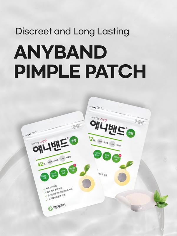 AnyBand Korean Pimple Patches | 42 Count Hydrocolloid Acne Patches | Heals Zits, Acne, Scars, Whiteheads, Blemishes, Hormonal Cystic Acne, | For Any Skin Type: Oily Combination, Dry, Sensitive | Invisible Spot Stickers Long Lasting Exceptional Adhesion