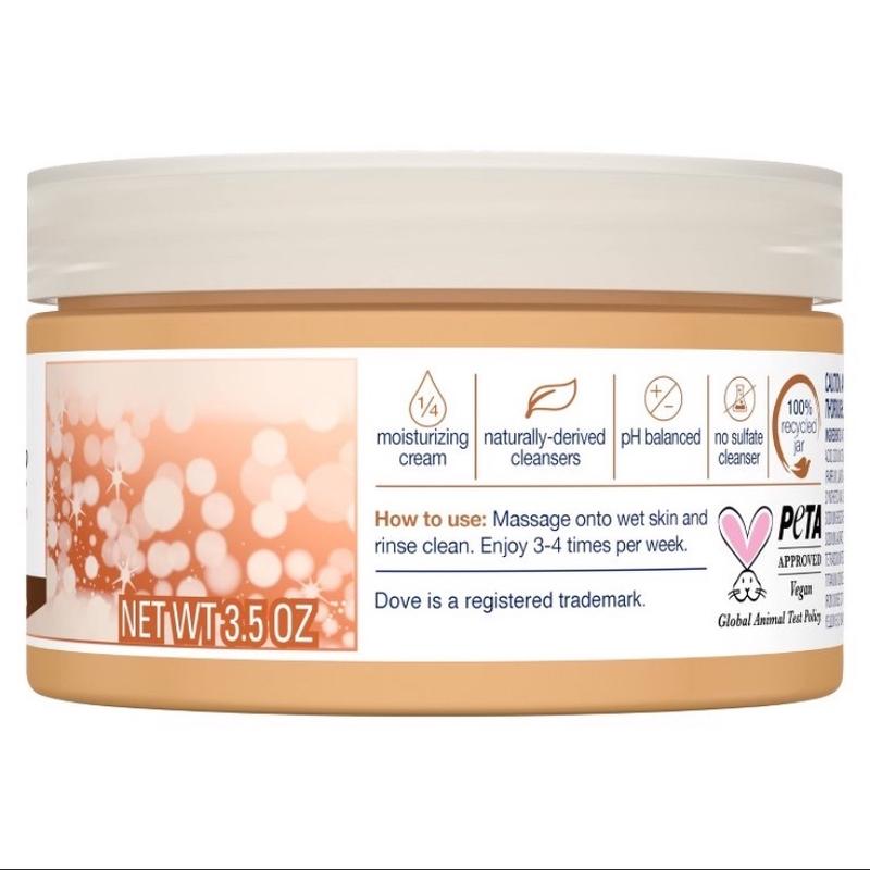 Dove Body Scrubs - Hot Cocoa Moisturizing Scrub Exfoliate Cream Cleanser Body Care Skin Repair Skin Care Cosmetic