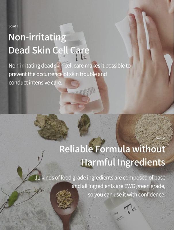 Anua Heartleaf 77% Soothing Toner I pH 5.5 Trouble Care, Calming Skin, Refreshing, Hydrating, Purifying, Cruelty Free, Vegan,(250ml   8.45 fl.oz.) Korean Skincare Korean Skincare Skin Repair Comfort Clear Olive