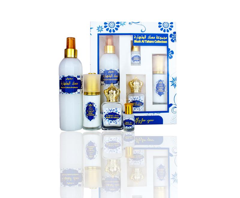 Hamil Al Musk | Musk Al Tahara Collection - 4 pc Womens Gift Set - Body Mist - Cream - Edp - & Oil Luxury Set