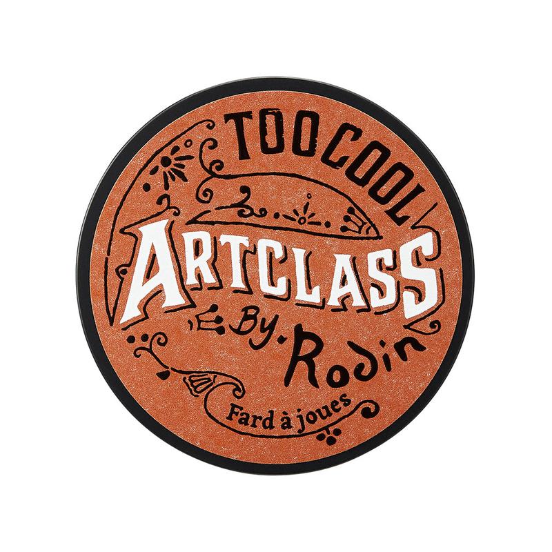 TCFS Artclass By Rodin Blusher De Ginger Orange