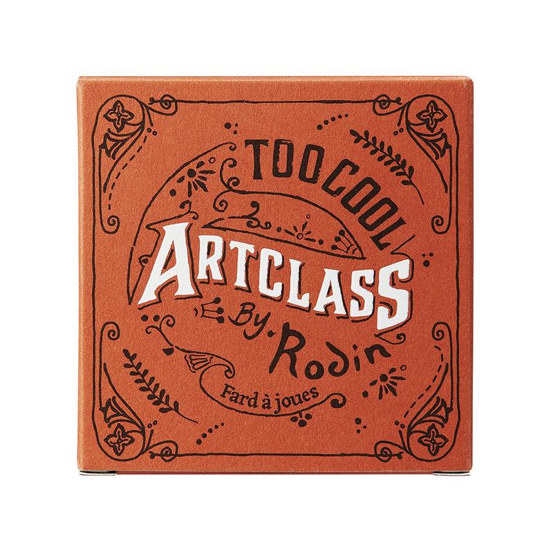 TCFS Artclass By Rodin Blusher De Ginger Orange