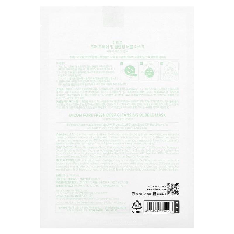 Mizon Pore Fresh, Deep Cleansing Bubble Beauty Mask, 1 Sheet Mask, 0.88 oz (25 g)