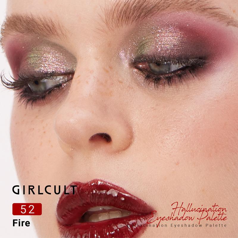 Girlcult Four color eyeshadow Smoky Chameleon flash