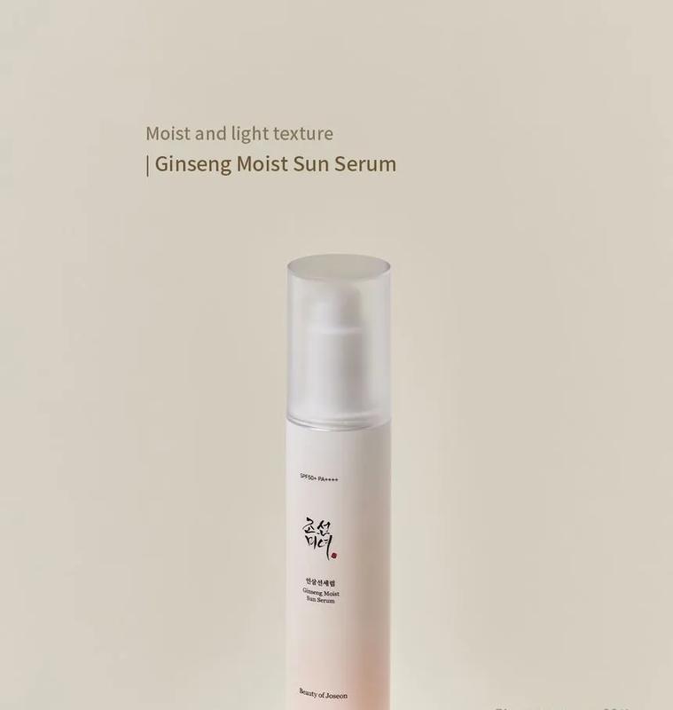 Beauty of Joseon - Ginseng Moist Sun Serum SPF50+ PA++++ 50ml