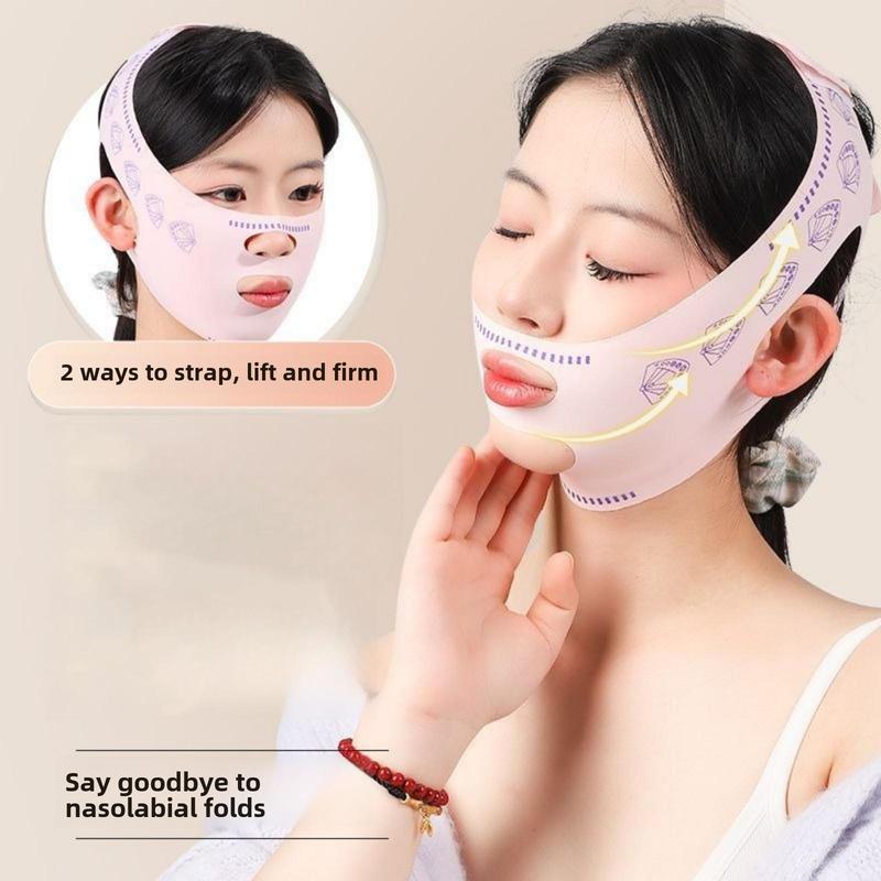 Elastic Stretching Facial Lifting Strap, Day & Night Use Facial Care Band for Firming Skin, Multi-use Facial Skin Care Tool for Women & Girls, Christmas Gift