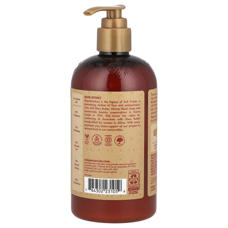 SheaMoisture Manuka Honey & Mafura Oil, Intensive Hydration Conditioner, 13 fl oz (384 ml)