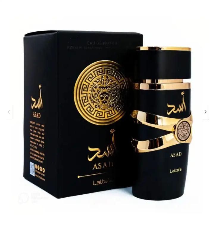 MEGA COMBO FOR MEN ARMAF INTENSE EDT 3.6FL.OZ, LATTAFA ASAD, FAKHAR, HAYAATI, NOW BLACK EDP 3.4FL.OZ & AFNAN 9 PM EDP 3.4FL.OZ