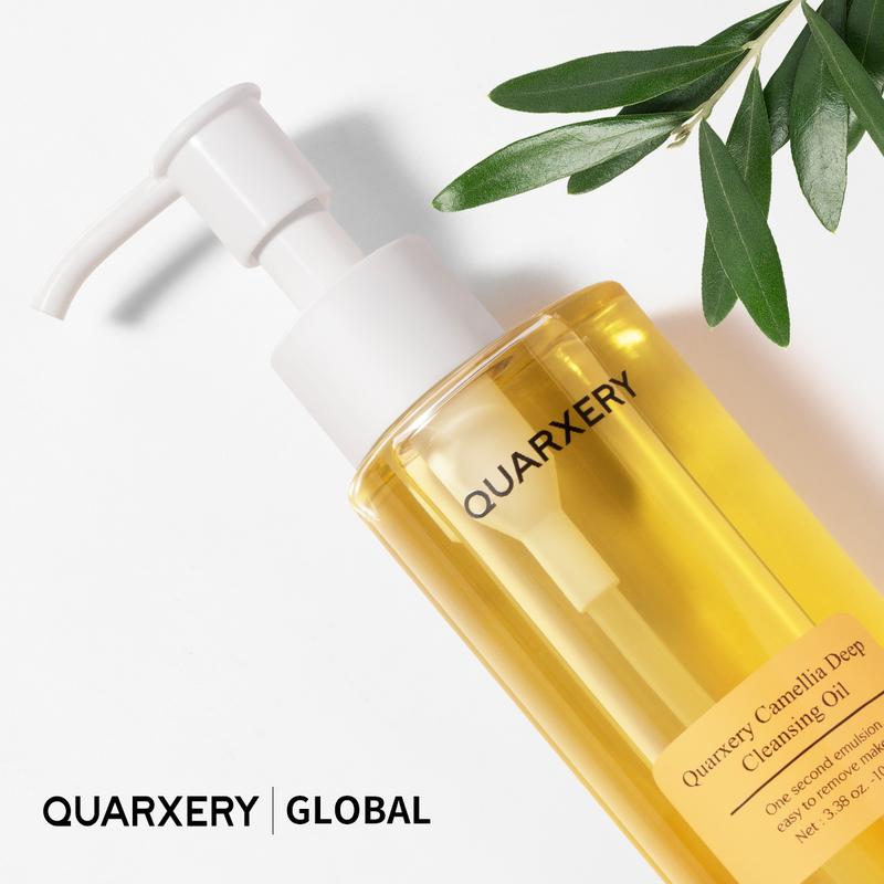 QUARXERY Deep Cleansing Oil, Facial Cleansing Oil, Makeup Remover, Cleanses without Clogging Pores, Re black friday deals sidue-Free, Fragrance and Colorant Free, All Skin Types