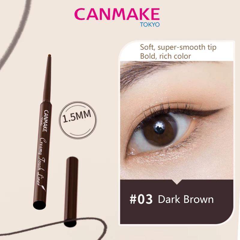 CANMAKE Creamy Touch Liner 1.5mm 0.09 g Eyeliner Lipliner Makeup Cosmetic