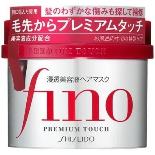 Shiseido Fino Premium Touch Hair Mask - 230g for Deep Moisturizing