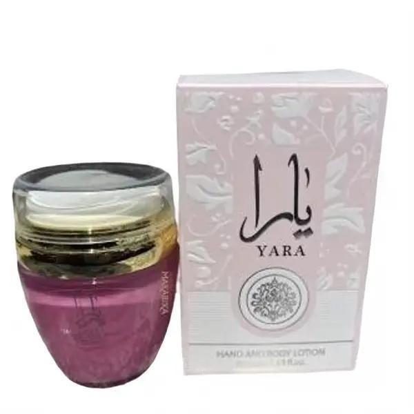 Lattafa Perfumes | Yara - Choose any 8 Yara | 50-100ml - Air Spray 300 ml - Body Spray 200 ml - Oil 10 ml - Cream 20 g - Lotion 1.53 oz - Incent 40g