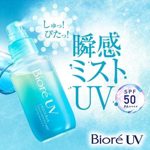 Kao Biore UV Aqua Rich Aqua Protect Mist SPF 50 PA++++ Sunscreen Comfort Facial Hydrating Lightweight Moisture