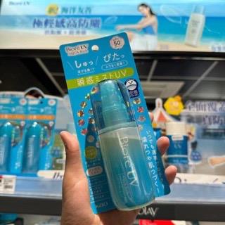 Kao Biore UV Aqua Rich Aqua Protect Mist SPF 50 PA++++ Sunscreen Comfort Facial Hydrating Lightweight Moisture