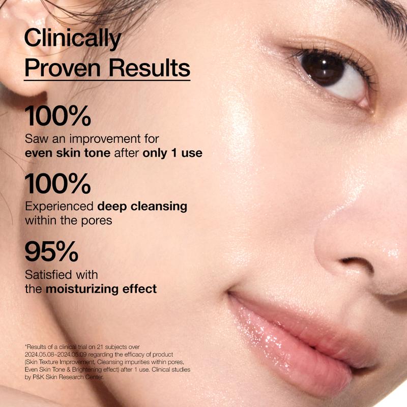 [Anua Official Shop] Rice Enzyme Brightening Cleansing Powder 40g｜Marshmallow Face mask Maker, Mild Exfoliate, korean skin care, facial cleanser