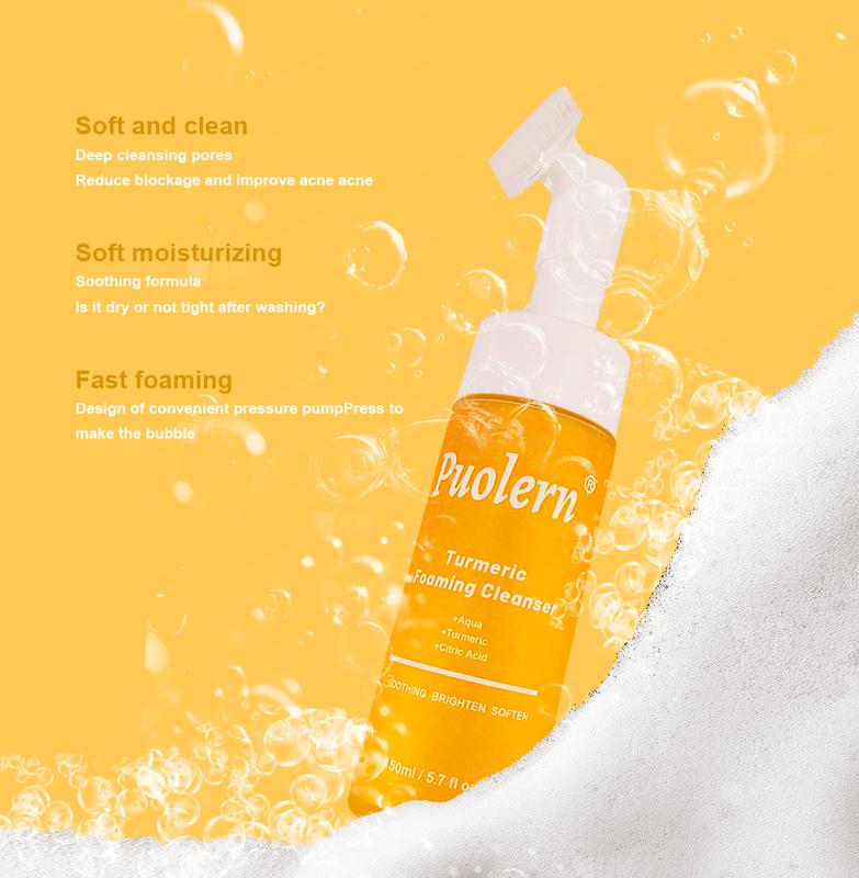 NEW-150ml-Puolern Turmeric + Kojic Acid Foaming Facial Cleanser + Silicone Brush Cleansing Skincare Comfort Skin Repair