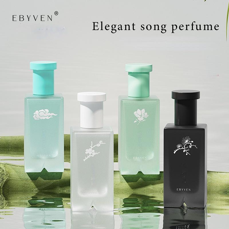 50ml Woody Floral Perfume, Long Lasting Light Fragrance Perfume, Niche High-end Gift for Women & Men, Elegant Perfume Mist