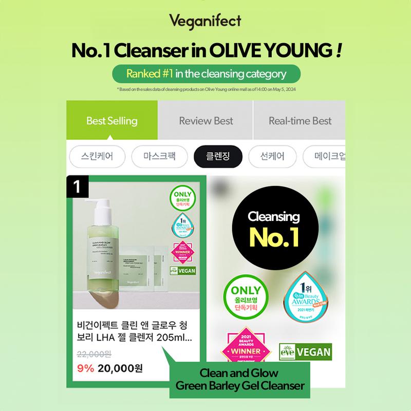 Veganifect - Clean and Glow Green Barley Gel Cleanser 205ml