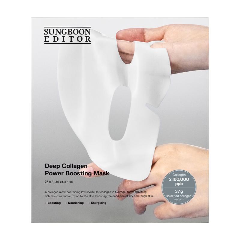 Sungboon Editor - Deep Collagen Power Boosting Mask | THE ORIGINAL OVERNIGHT COLLAGEN MASK