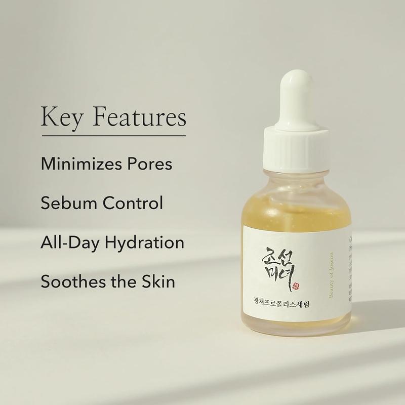 [Beauty of Joseon Official] Glow Serum : Propolis + Niacinamide 30ml