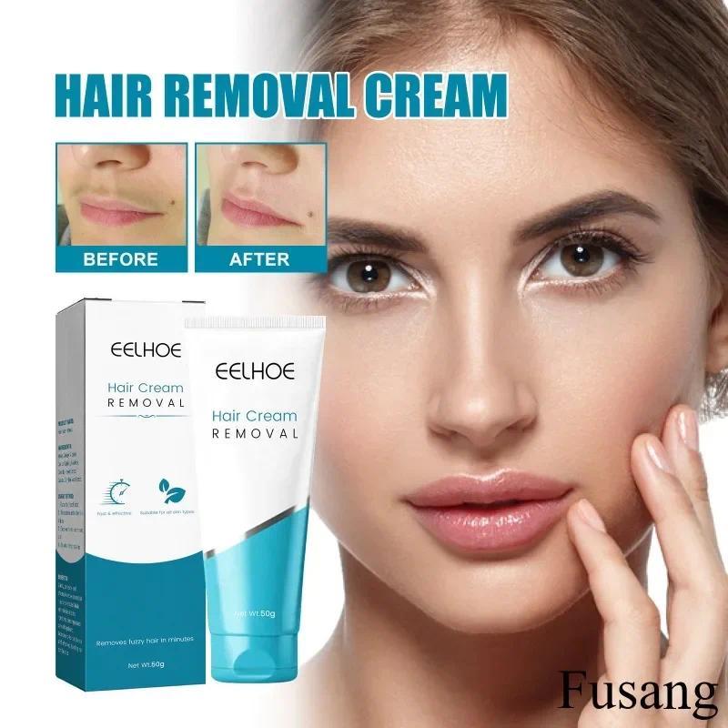 Women Intimate Area Depilatory Paste Men Armpits Leg Hair Removal Cream Body Painless Fast Depilatory Cream Face Hair Remover