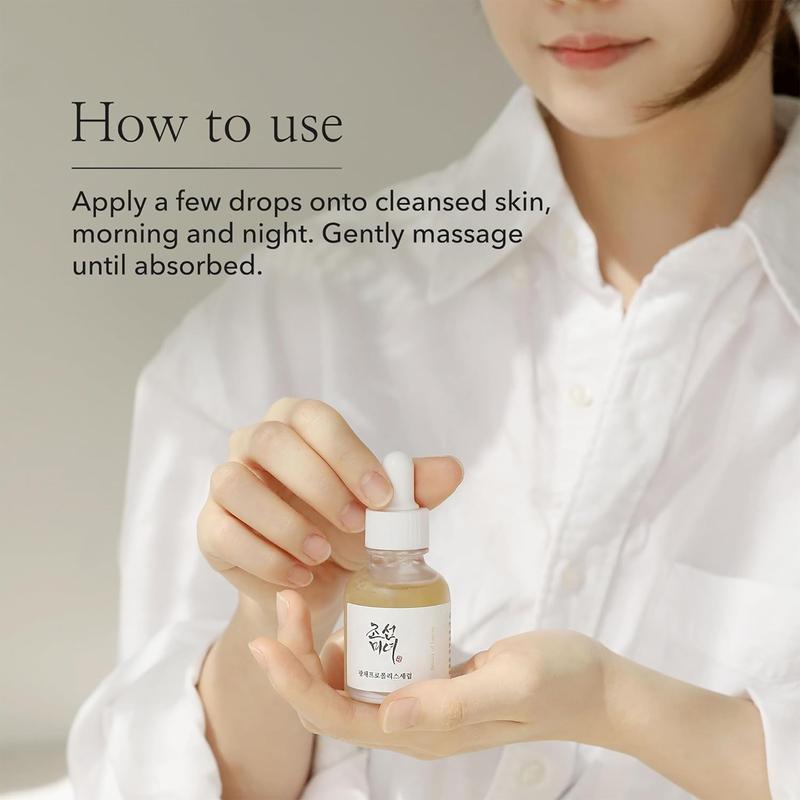 [Beauty of Joseon Official] Glow Serum : Propolis + Niacinamide 30ml