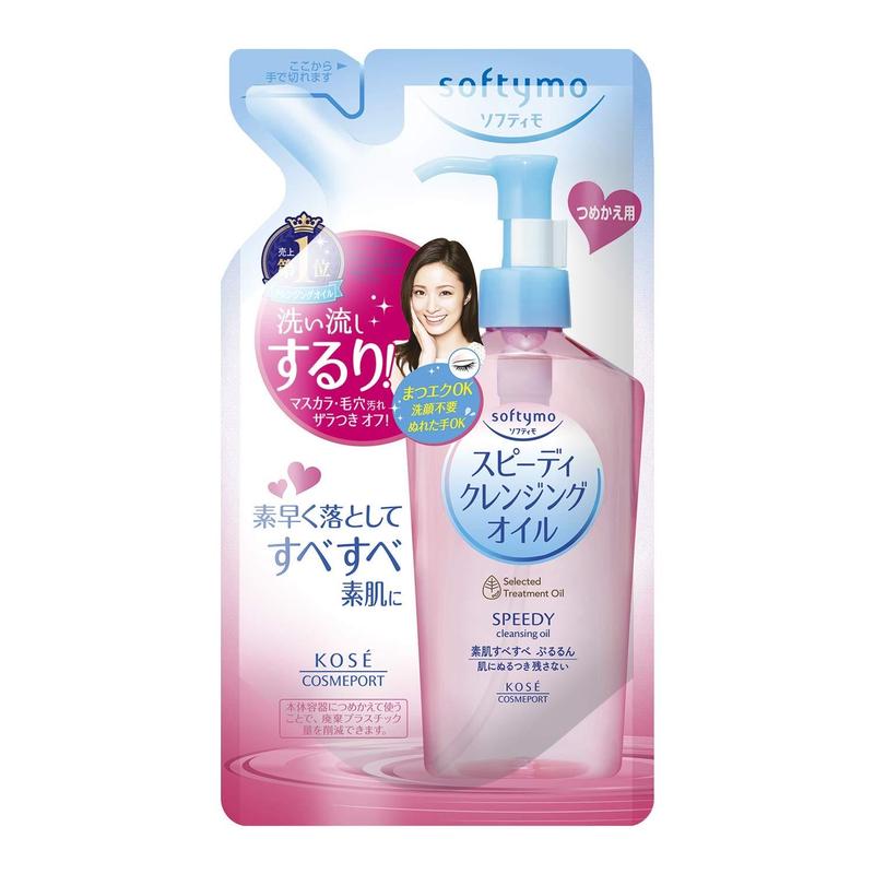 Kose Softymo Speedy Cleansing Oil Refill Facial Cleansing Silky