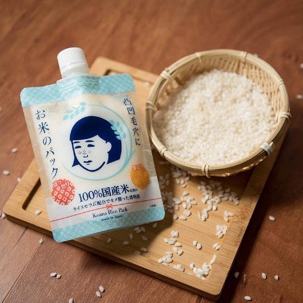 Ishizawa Lab Kena Pore Care Rice Mask for Skin Repair and Skincare