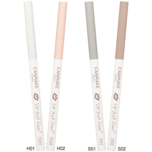 CANMAKE Lip Trick Liner create light and shade IN 4 COORS Eyeliner Lipliner