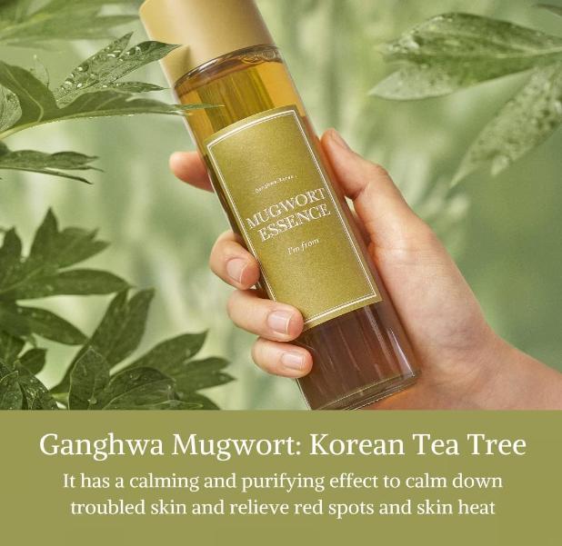 [I'm From] Miniatures of Rice Toner, Mugwort Essence, Fig Boosting Essence (Mugwort), Stocking Stuffers, Gifts for Women Korean Skincare Comfort Cleansing