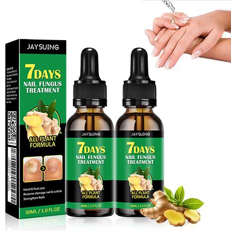 JAYSUING 7 days  Ginger Nail Oil  - Thickens and Strengthen for Glowing, Beautiful Nails