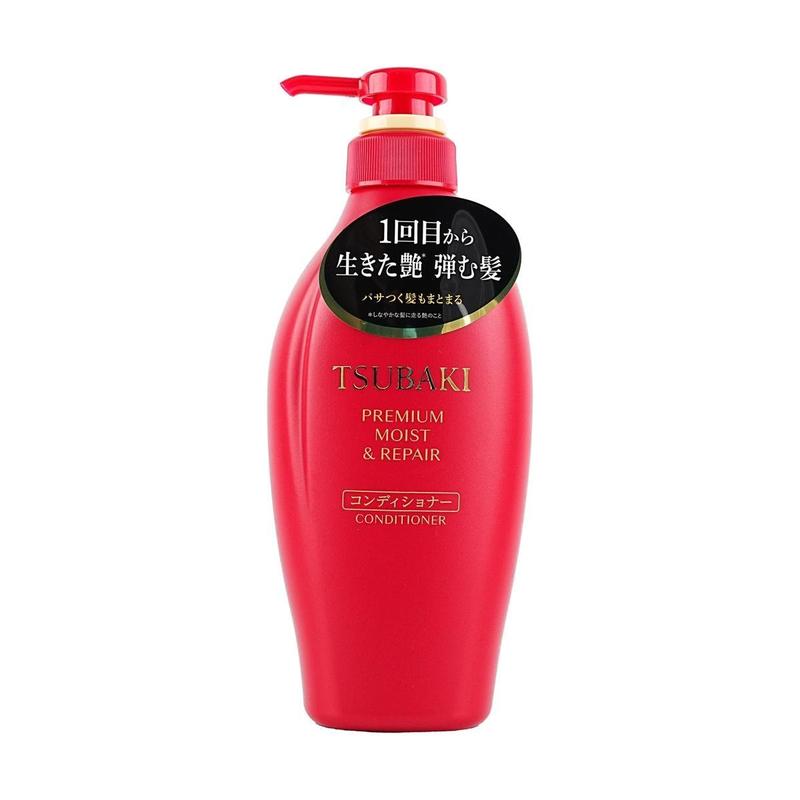 SHISEIDO TSUBAKI Red Camellia 0s Salon-Level Moisturizing, Ultimate Moisturizing Hair Shampoo&Conditioner 15.22 fl oz*2