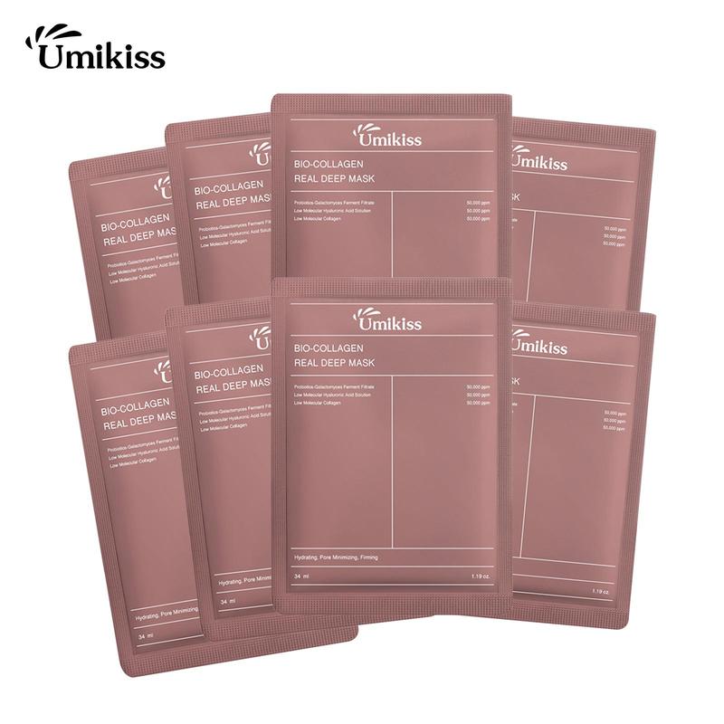 [90% People Choose] Bio-Collagen Overnight Face Mask, Korean Glass Skin Face Masks Skincare, Bio Collagen Face Mask Overnight, Hydrating Overnight Hydrogel Mask, Anti Wrinkle Mask Pore Minimizing