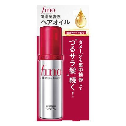 Fino shiseido Premium Touch Hair Oil Haircare Daily Repair