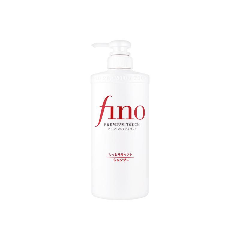 Shiseido Fino Repair Shampoo & Conditioner 550ml+550ml  - Intensive Repair, Moisturizing & Strengthening - for All Hair Types