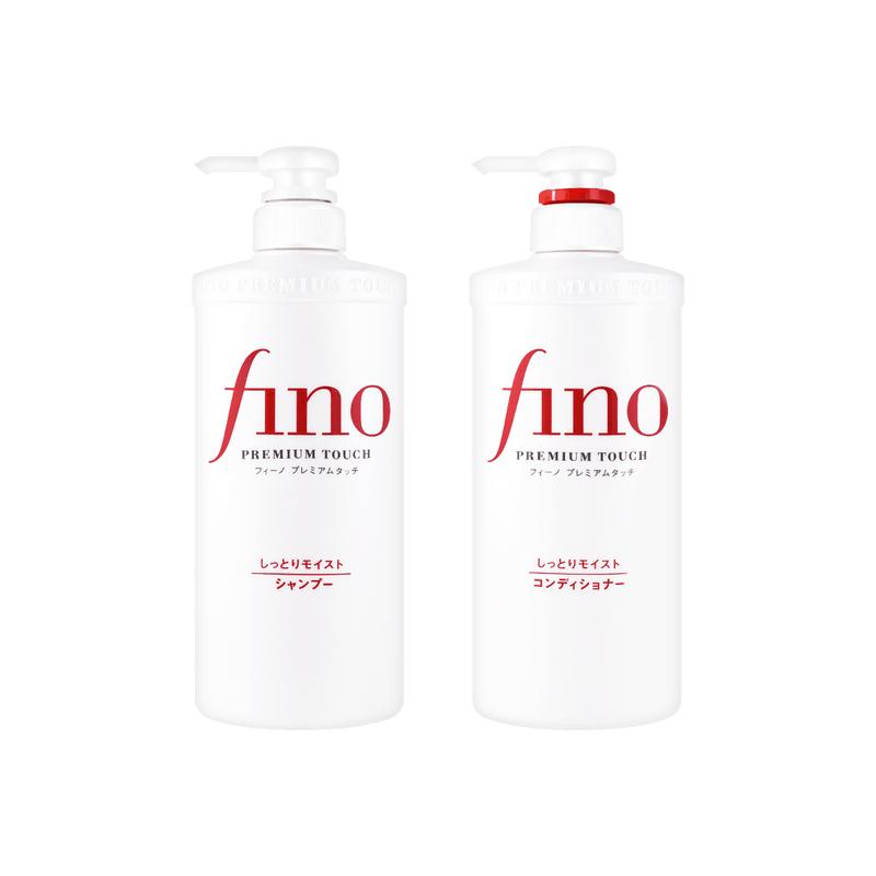 Shiseido Fino Repair Shampoo & Conditioner 550ml+550ml  - Intensive Repair, Moisturizing & Strengthening - for All Hair Types