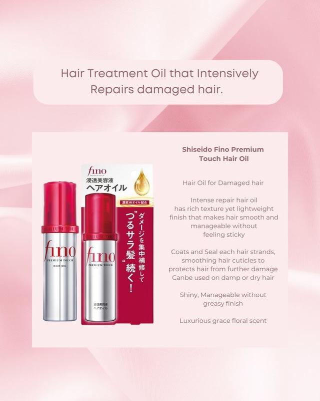 Fino shiseido Premium Touch Hair Oil Haircare Daily Repair